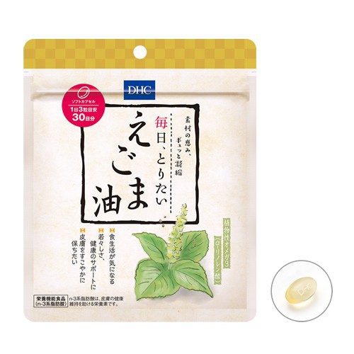 現貨 可刷卡dhc 日本境內限定亞麻仁油錠紫蘇籽油荏胡麻紫蘇油亞麻籽油90粒入 30日 蝦皮購物