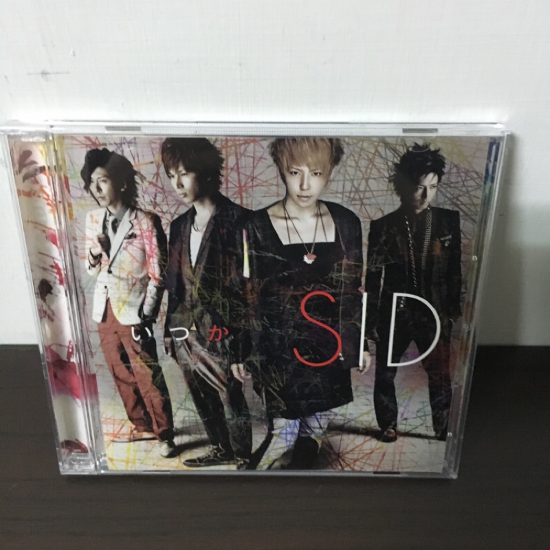 Sid シドいつか單曲 初回限定b 蝦皮購物