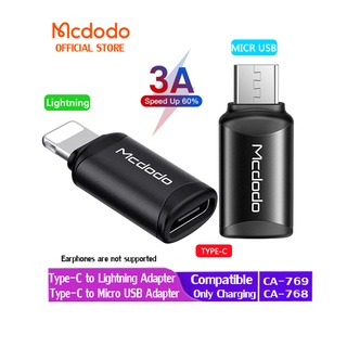 MCDODO 麥多多 Type C 轉 Lightning / Micro USB 轉換器支援 3A 充電