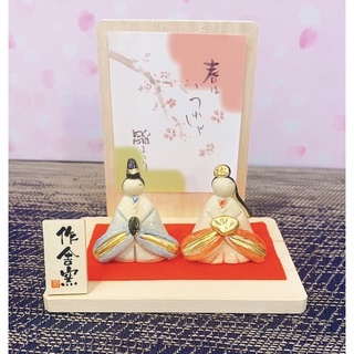日本製🇯🇵現貨 超美 手工 浪漫 和風 日式 陶瓷 和服娃娃 擺飾品 雛人形 女兒節 和服 紀念品 和雜貨 擺飾品 佈置