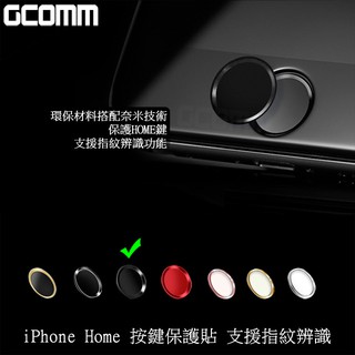 GCOMM Apple iPhone Home 支援指紋辨識 按鍵保護貼 黑底黑邊