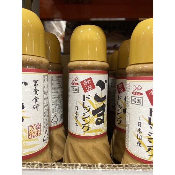 好市多代 日本進口KEWPIE 胡麻醬 / 和風醬  / 凱薩醬 / 手工黃金芝麻醬