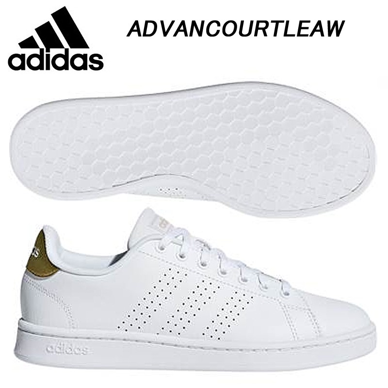 【鞋印良品】adidas 愛迪達 ADVANTAGE 休閒鞋 F36223 女款 白/玫瑰金 尺寸:UK3.5~7號