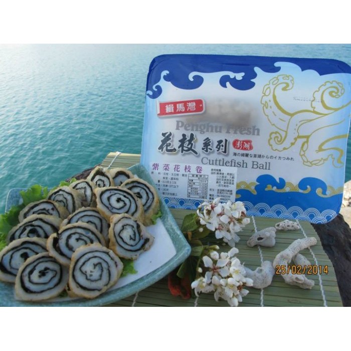 澎湖優鮮配 澎湖名產赤馬緝馬灣紫菜花枝卷 蝦皮購物