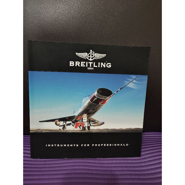 BREITLING 1884 ~2009百年靈 手錶雜誌介紹