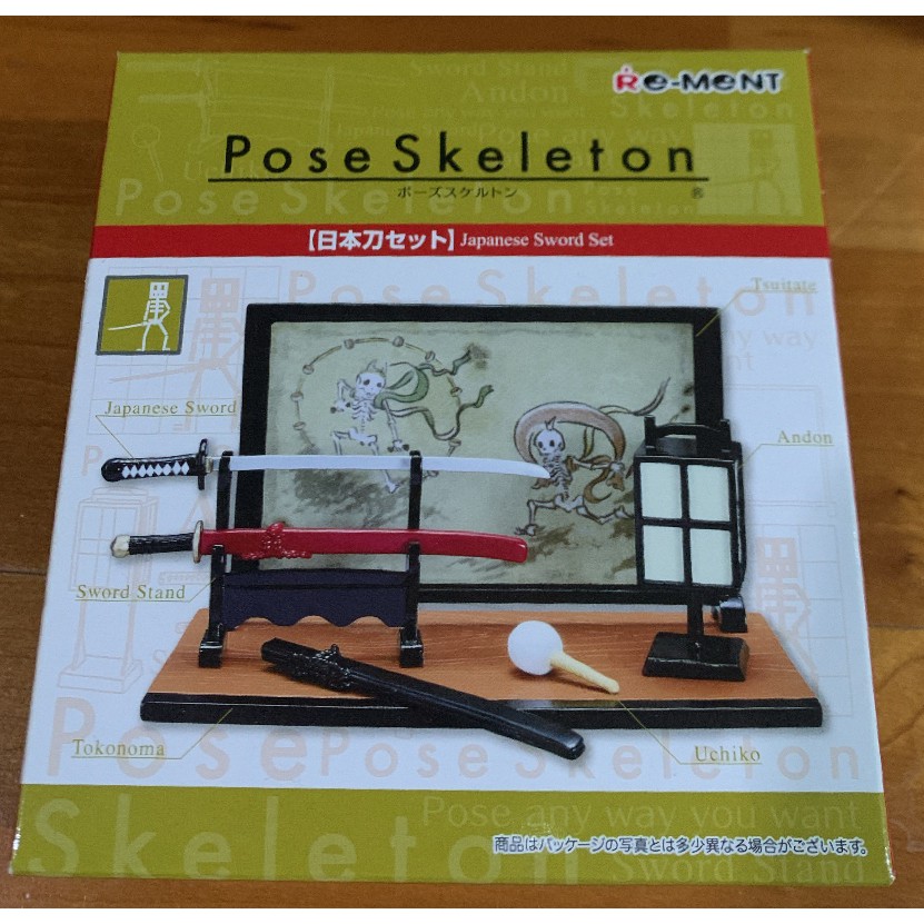 【永遠の三ఠఠ్రఠ】【全新現貨】 RE-MENT Pose Skeleton 日本刀 武士刀 配件包 骷髏另售