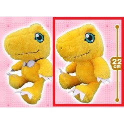 日版 金證 數碼寶貝 LAST EVOLUTION 亞古獸 娃娃 Toreba