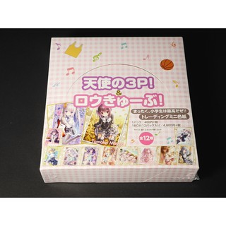 [TP小屋](有貨) 天使的3P 蘿球社 蘿球部 電擊文庫 Tinkle 原畫款 小型複製畫色紙板 全套BOX 12枚入