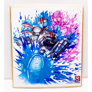 ~出清小屋~日版 現貨 假面騎士Drive Chaser Mach 色紙 簽名板 ART
