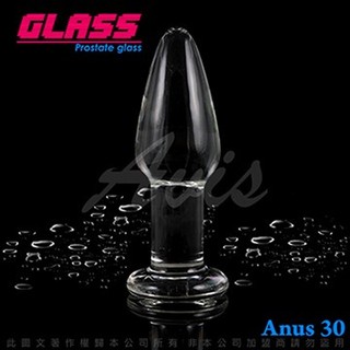 贈潤滑液 GLASS-透視肛塞-玻璃水晶後庭冰火棒(Anus 30) 情趣後庭滾珠棒後庭塞肛塞同志肛門塞拉珠棒情趣用品前列腺情趣用品