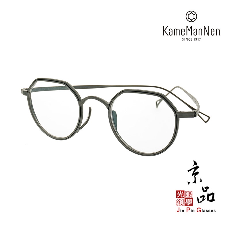【KAMEMANNEN】KMN 1231 MBK/BK 黑色 萬年龜 kame眼鏡 日本手工眼鏡 JPG京品眼鏡