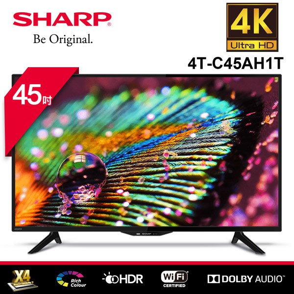 SHARP 夏普 45吋4K智慧連網液晶顯示器4T-C45AH1T