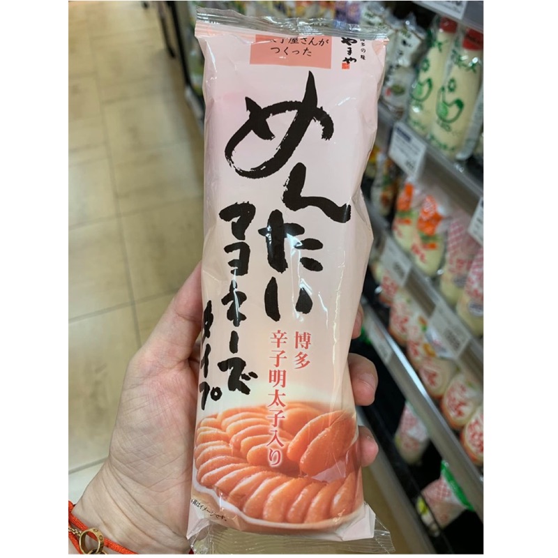 現貨速出 日本製博多やまやyamaya 明太子沙拉醬0g 蝦皮購物