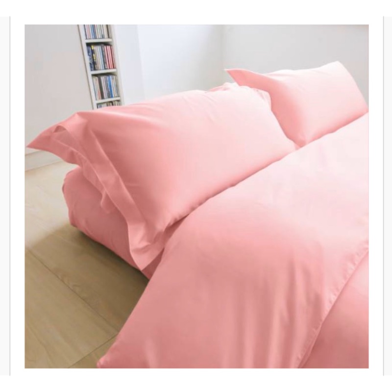 🌸 全新正品法蝶azomaco純色四件式床組 標準雙人床罩（床單、枕頭套、棉被套 ）亮麗素粉 粉紅色床包被單寢具