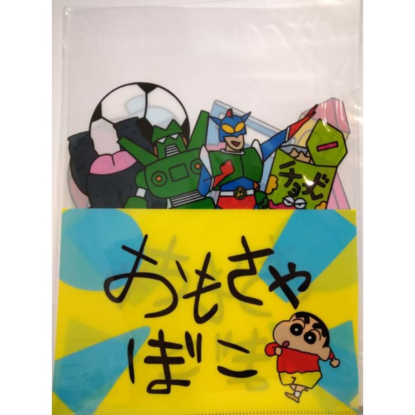 蠟筆小新資料夾，日本製蠟筆小新資料夾，蠟筆小新玩具箱，蠟筆小新玩具箱資料夾，日本限定蠟筆小新，實用蠟筆小新，蠟筆小新