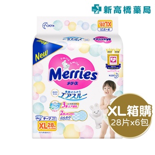 Merries 妙而舒 金緻柔點透氣 柔點清新 紙尿褲-XL (28片x6包) 1箱裝【新高橋藥局】限宅配／黏貼型