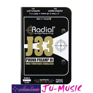 造韻樂器音響- JU-MUSIC - Radial J33 48V幻象電源 直流電源 DI