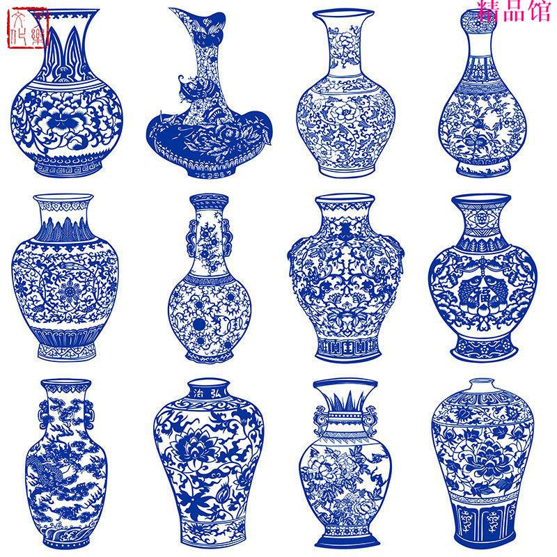 熱賣299免運 剪紙diy青花瓷花瓶剪紙圖案紙雕工藝刻紙高清黑白打印底稿12張配藍色專用宣紙中國風精品館 蝦皮購物