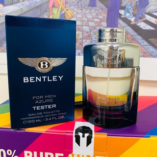 NANA實拍二店~ BENTLEY AZURE 賓利 藍天 男性淡香水 100ml TESTER包裝