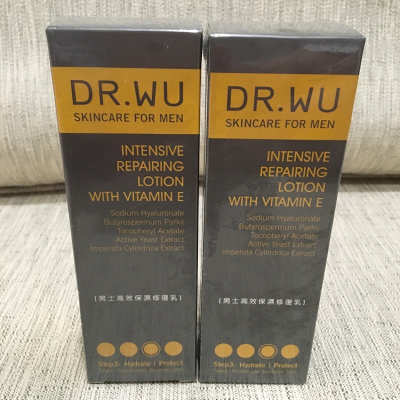 《買一送一》DR.WU男士高效保濕修復乳50ml