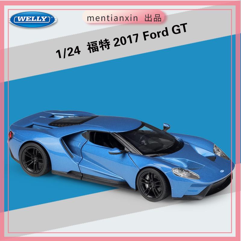 原廠1:24福特2017 Ford GT跑車仿真合金汽車模型擺件重機模型 摩托車 重機 重型機車 合金車模型 機車模型