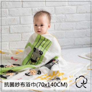 貝柔 浴巾 MIT台灣製 童話故事 抗菌紗布 小綿羊HP6019