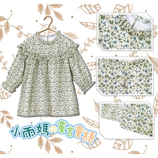 臺灣賣家24H出貨】現貨女童長袖洋裝 長袖連身裙 中小童刺繡連身裙 韓版女童洋裝 田園風小碎花長袖洋裝