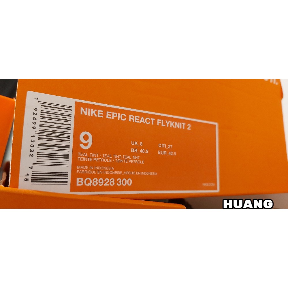 epic react teal tint