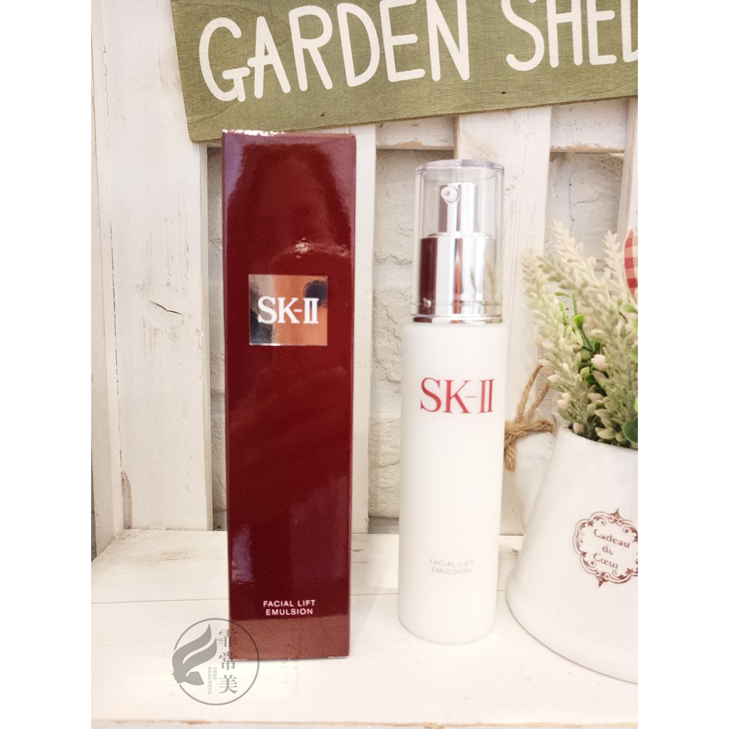 @霏常美 SK-II SK2 晶緻活膚乳液 100g 2021.04