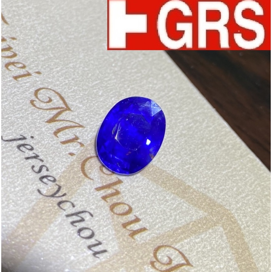 【台北周先生】天然無燒錫蘭皇家藍藍寶石5.72克拉 Vivid blue皇家藍 稀有錫蘭產 保證無燒 送GRS證書