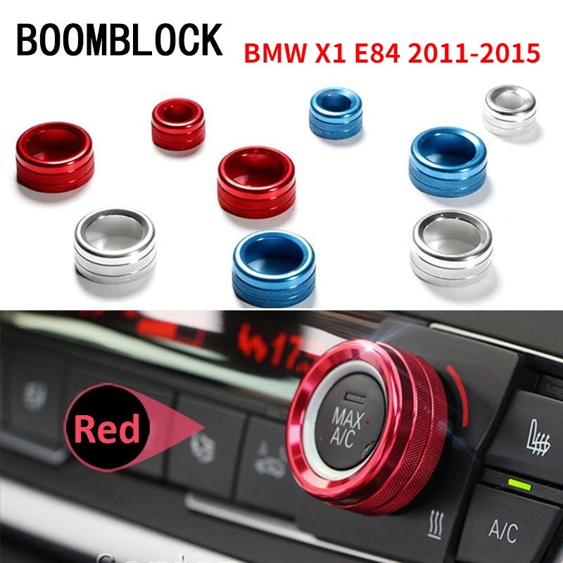 1套 寶馬 BMW X1 空調出風口旋鈕裝飾蓋  按鈕裝飾 E84 2011 2012 2013 2014 2015