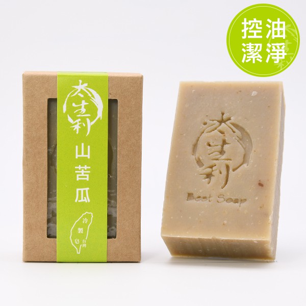 【太生利】山苦瓜皂-天然手工皂