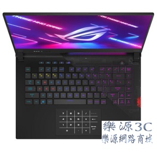 防塵套 鍵盤保護膜 鍵盤膜 適用於 華碩 ASUS ROG Strix SCAR G533QS G533QM 樂源3C