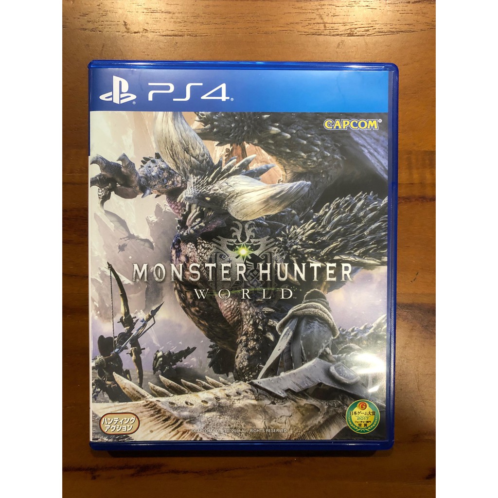 【二手】 魔物獵人 PS4