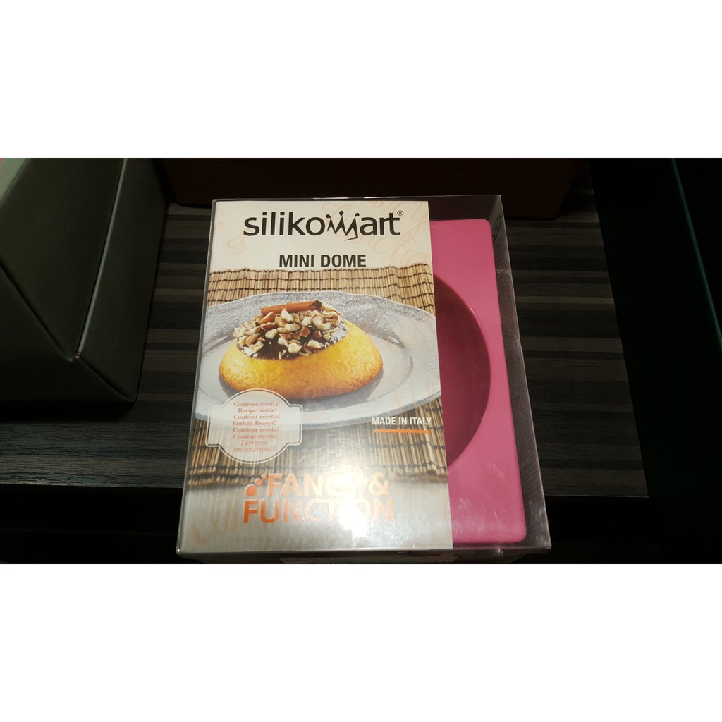 義大利 Silikomart 無毒矽膠 3D 立體蛋糕模