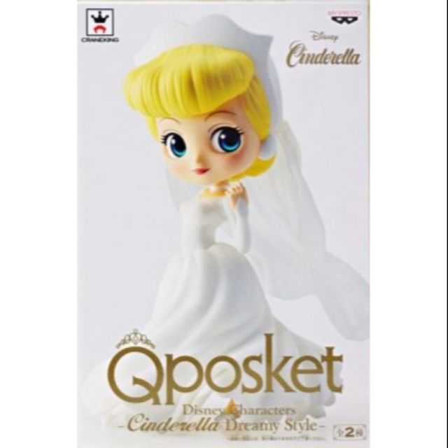 日版 Q-POSKET 迪士尼 灰姑娘 仙杜瑞拉 婚紗 公主系列 