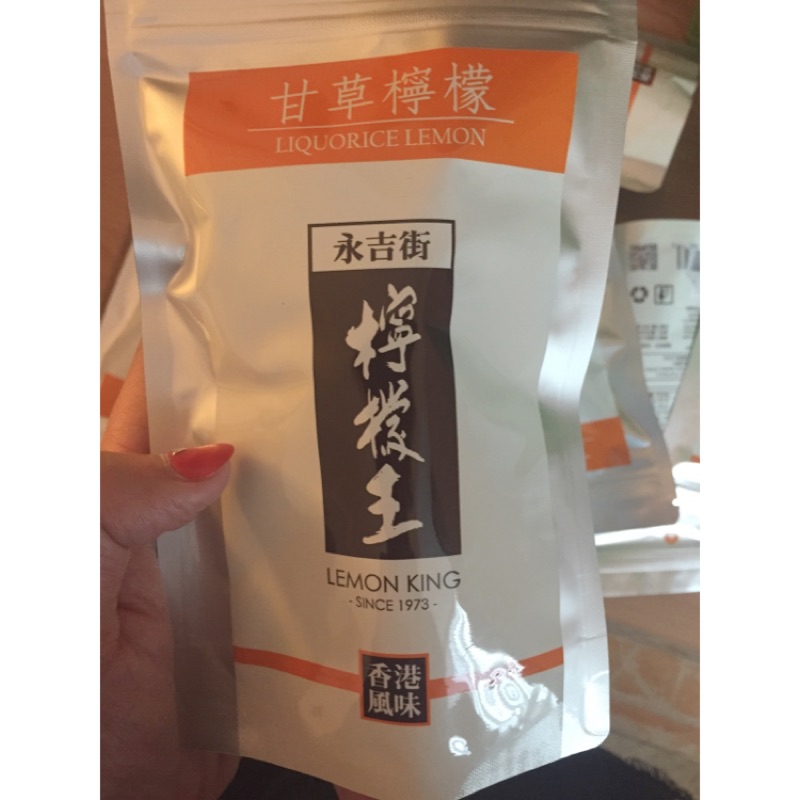 香港上環檸檬王-甘草檸檬-150g