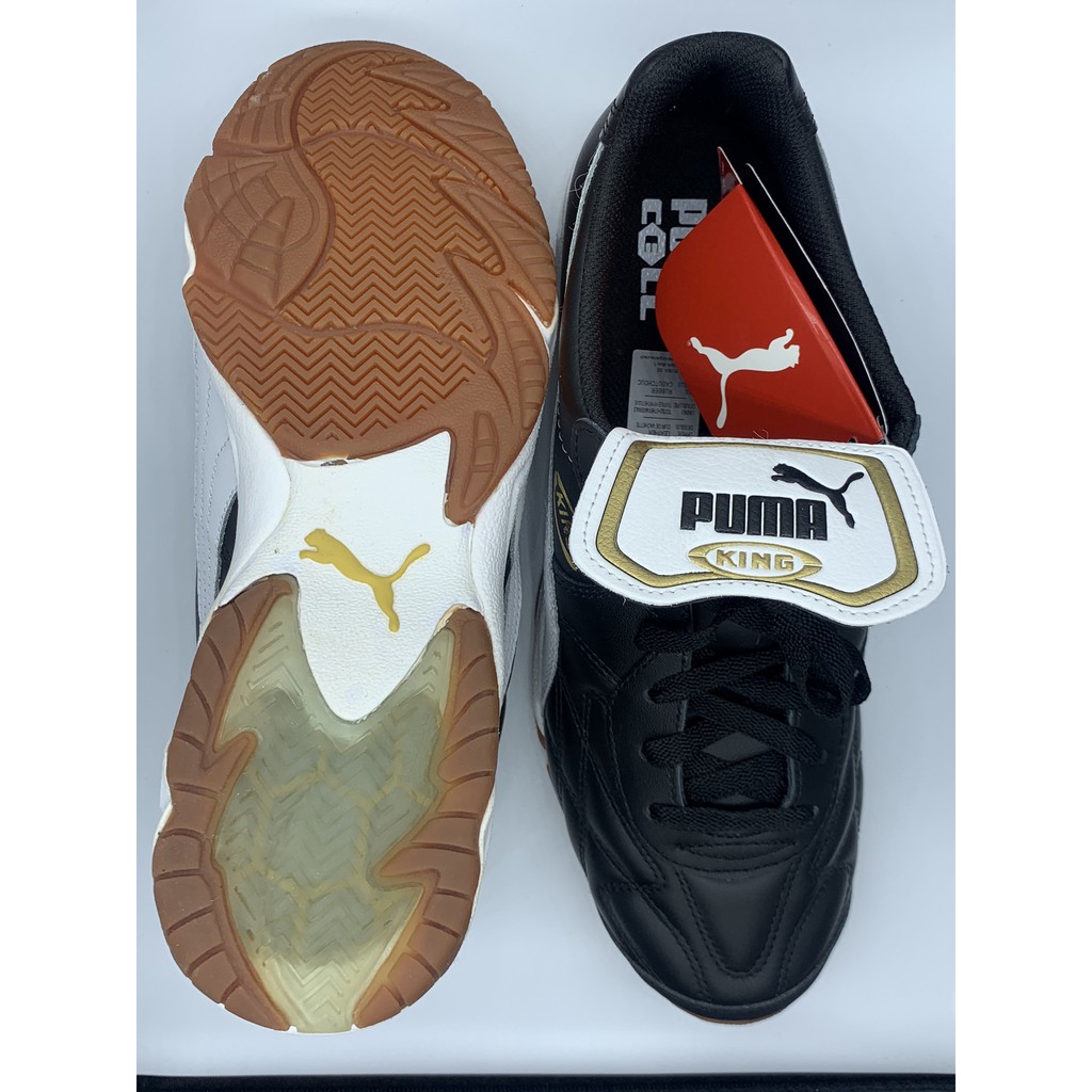 puma king indoor