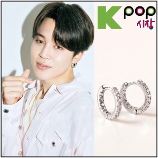 ❌免運❌ 韓國耳飾 正韓進口 ASMAMA正品 防彈少年團 BTS Jimin 樸智旻 同款精緻晶鑽圓環耳環