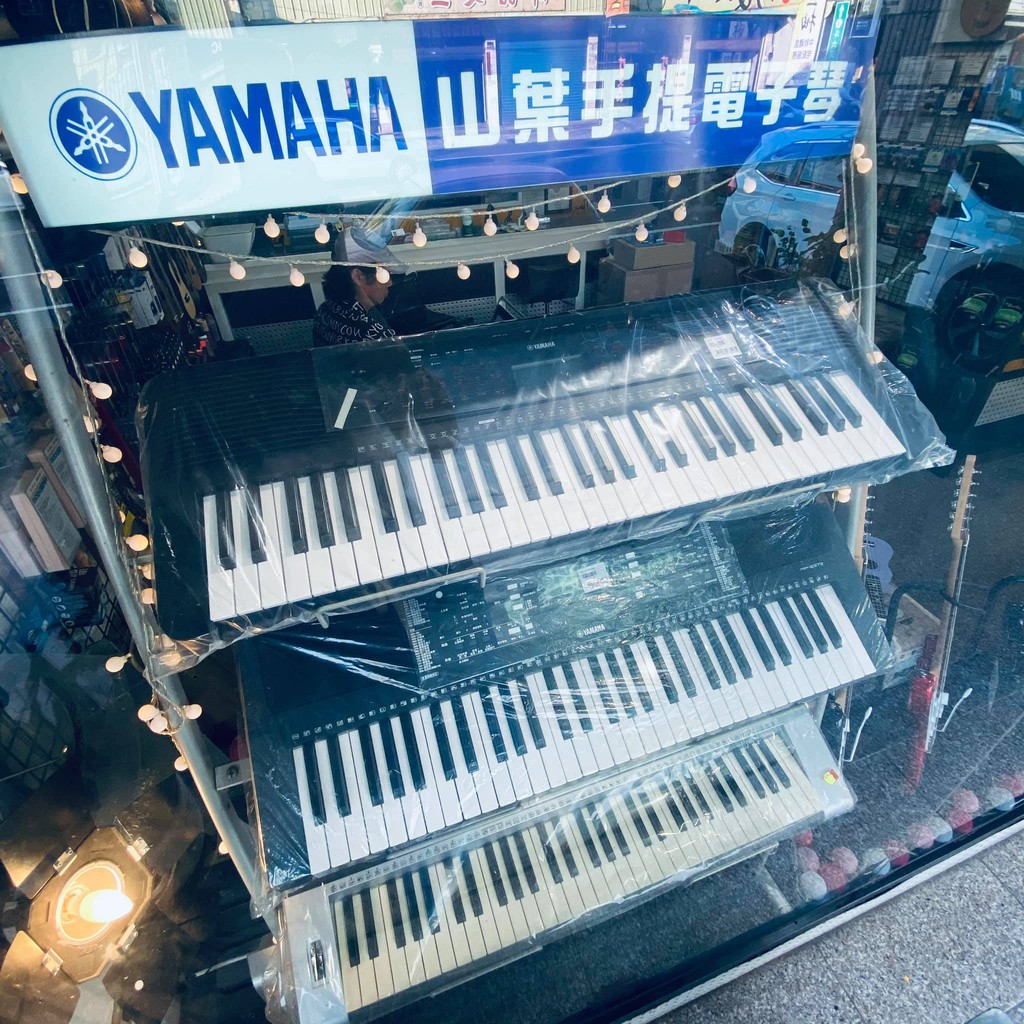 YAMAHA 山葉 PSR-E273 61鍵電子琴 61鍵 電子琴不含腳架✿爵士貓音樂工作室✿