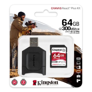 【eYe攝影】含讀卡機 金士頓 Kingston CANVAS React 300M SDXC 64G 128G 記憶卡