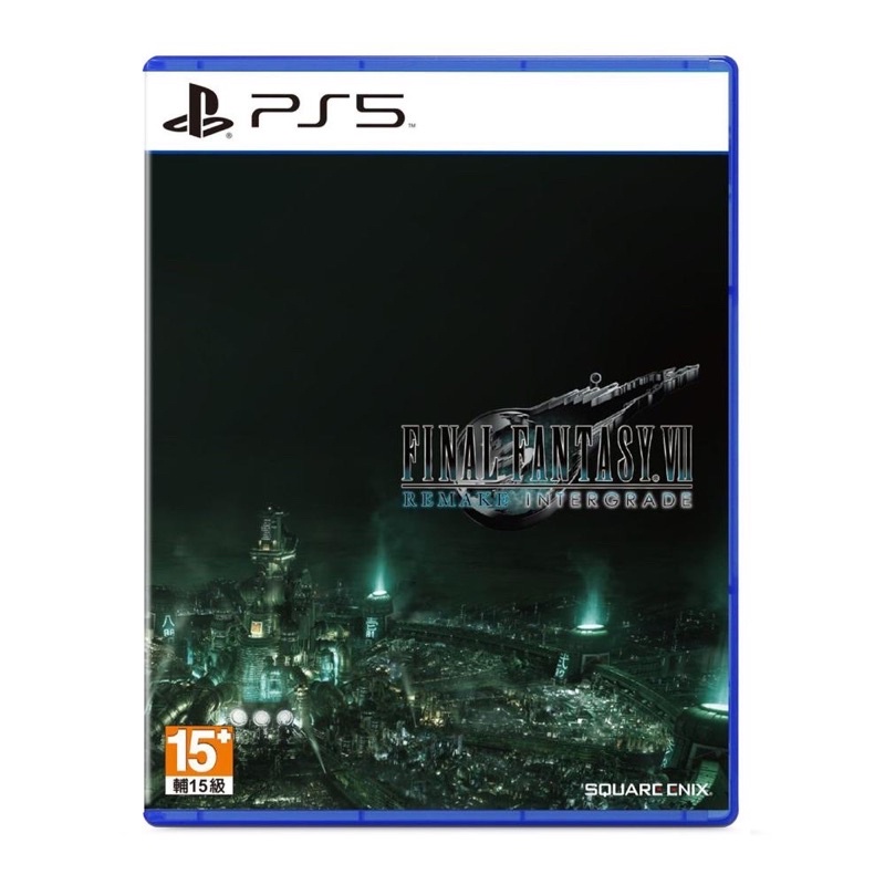 【潮爽電玩】《現貨》 PS5 太空戰士 VII 太空戰士7 重製版 中文版 FINAL FANTASY VII 重製版