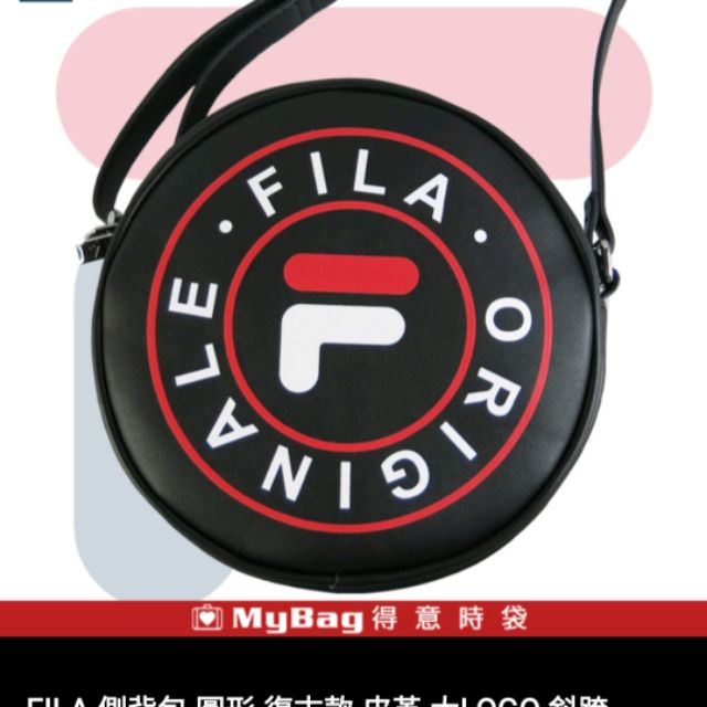 FILA大圓型側背包