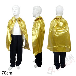 萬聖節披風斗篷服裝角色扮演 金色披風-70cm/90cm/130cm