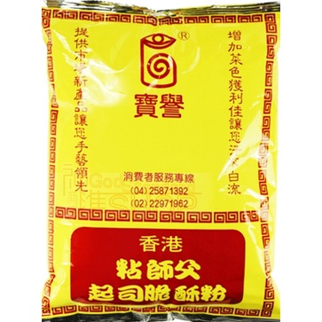 粘師父起司酥脆粉 1kg/包