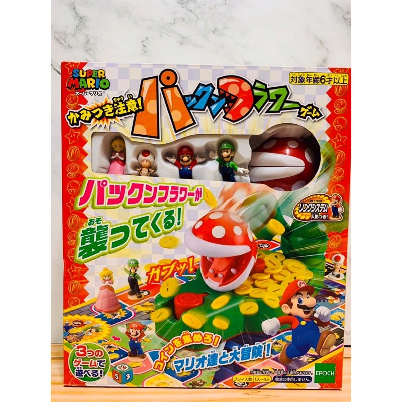 Come玩具日本原裝空運mario 超級瑪莉兄弟15吋瑪利歐大富翁食人花大冒險挑戰桌遊益智現貨 蝦皮購物