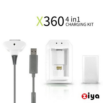 [ZIYA] XBOX360 遊戲手把/搖控手把 充電組合 4in1 (電池+座充+同步充電線)(白色)