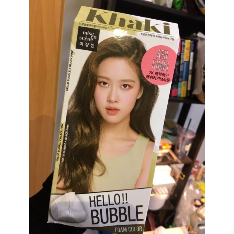 Hello Bubble×Blackpink 泡泡染