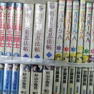 忍法帖 優惠推薦 21年6月 蝦皮購物台灣
