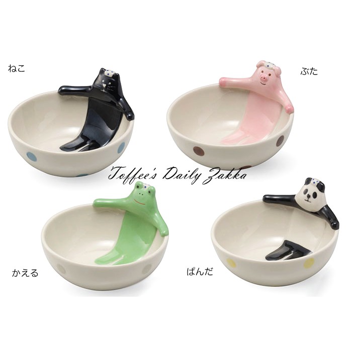 日本Decole人氣雜貨 🐷concombre♨ 動物泡溫泉陶瓷飯碗 湯碗 沙拉碗 泡湯動物 黑貓熊貓青蛙小豬